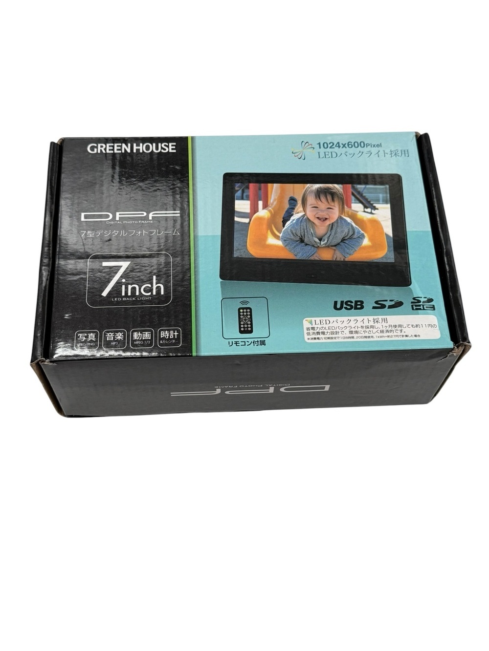 Digital photo frame 7 inch remote new in box 1024 x 600 pixel Greenhouse